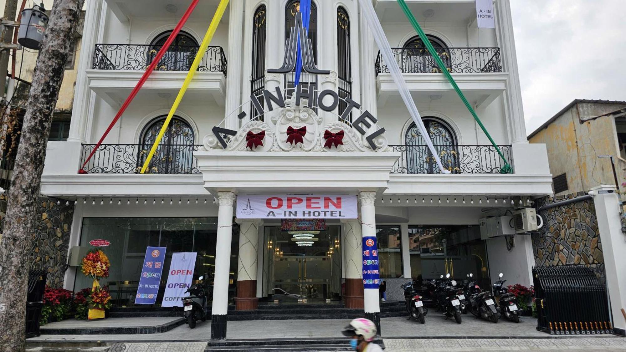 Hotel Hanh Phuc 2*